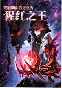 葬花吟简谱教唱常见误区
